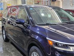 کیا کەرنیڤاڵ